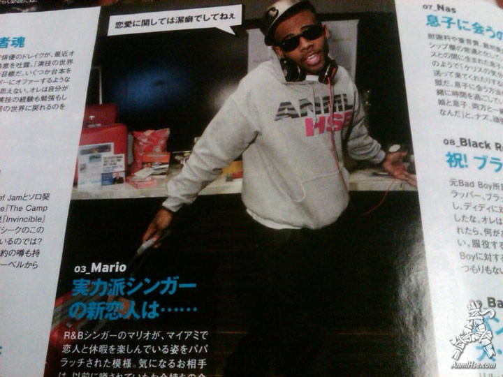 Mario rocks AnmlHse in Japan